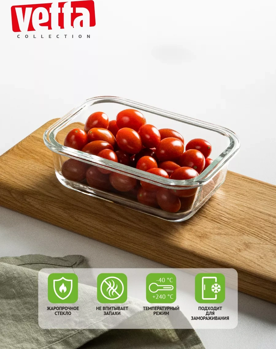 Vetta Kapaklı Cam Yemek Saklama Kabı, Hava Geçirmez 370 Ml 205873375 Beyaz