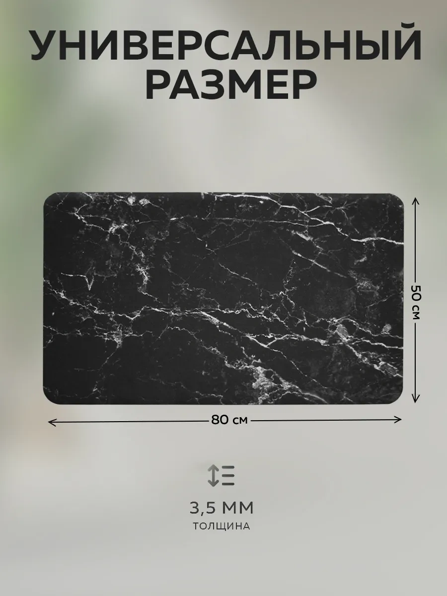 Rıdberg Home Kaymaz Banyo Ve Tuvalet Paspası 155411343 Siyah