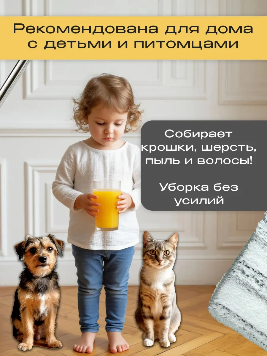 Baizheng 5 Adet İki Cepli Paspas Başlığı. 478730103