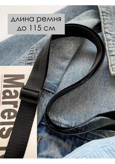 Tinytotes Gençler İçin Y2k Tarzı Omuz Çantası 172750965 Beyaz