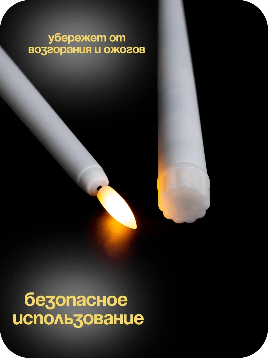 Domsadmarket Led Mum Seti 6 Adet, Masanız İçin Yanıp Sönük Mumlar 262140739 Beyaz