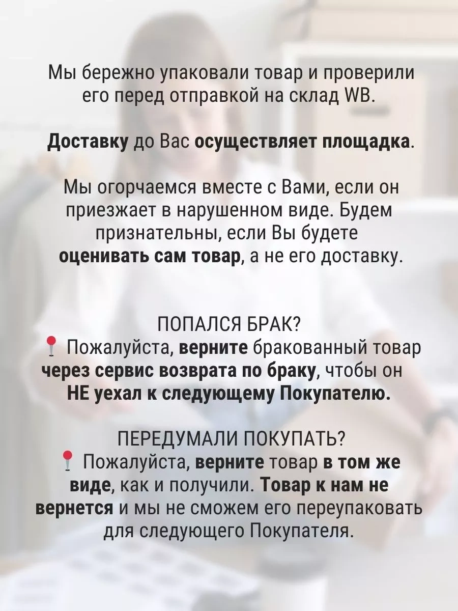 Kitchen Queen Mutfak Tavası 18 Cm 197044225 Beyaz