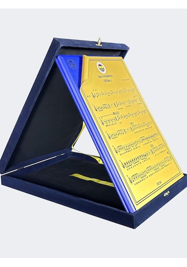 1907 Marş Plaket