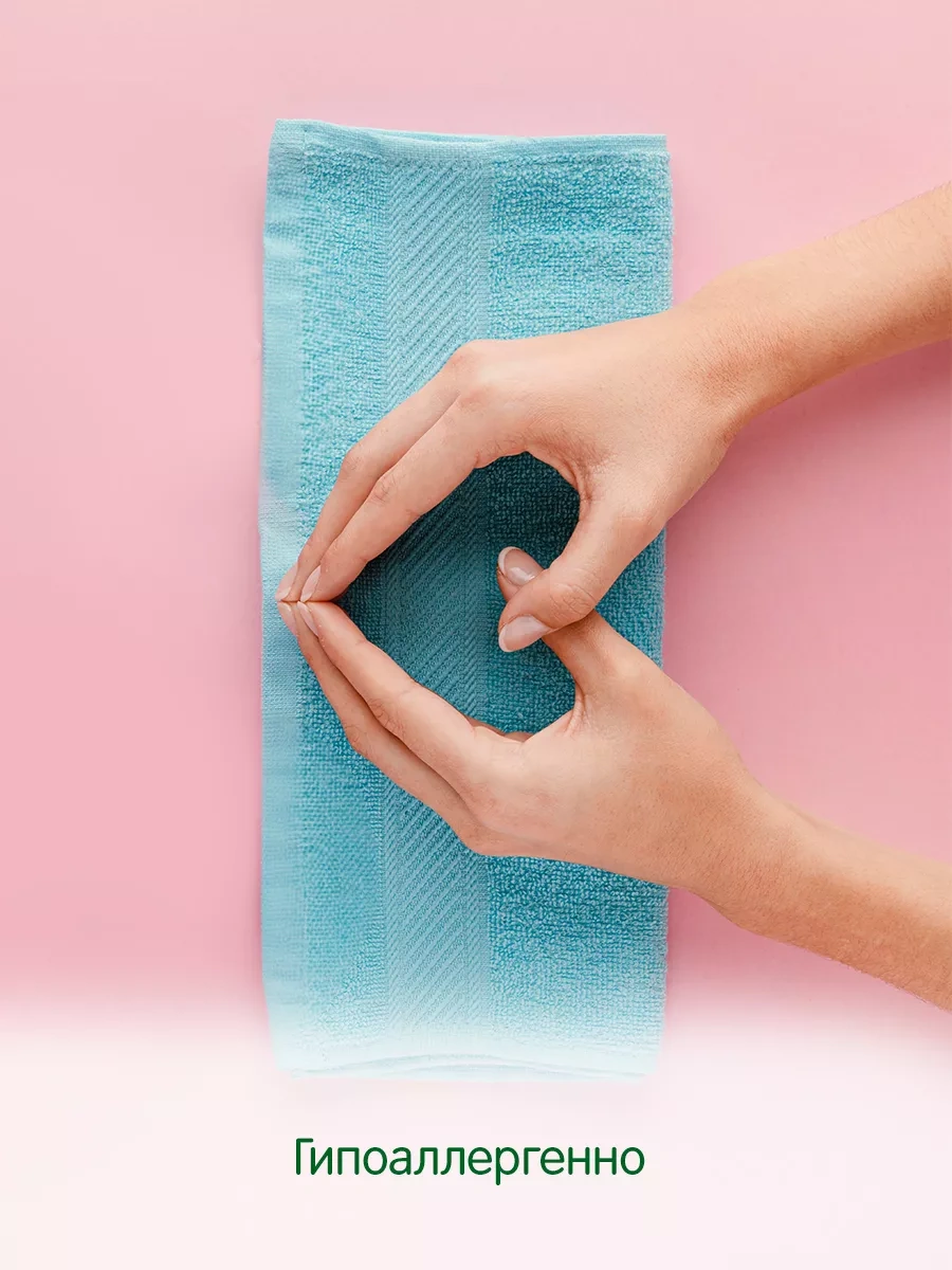 Yokosun Bulaşık Yıkama Jeli 188337212