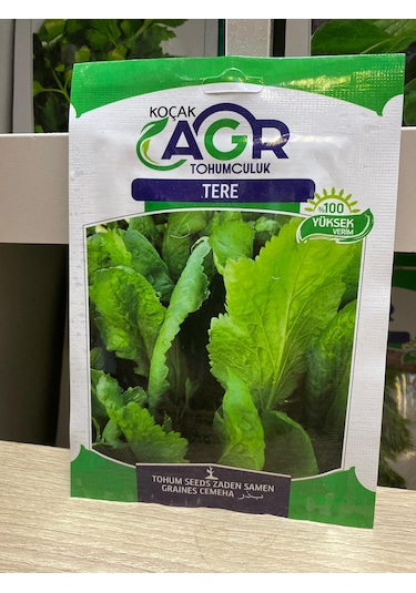 Agr Tere Tohumu Tere