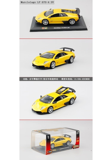 Bburago 1:32 Lamborghini Lp 670-4 Sv - Sarı