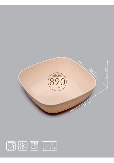 Al' Ternatıva Çorba Ve Yemek Tabakları Seti, Plastik, 6+6 Adet 199454270 Bej