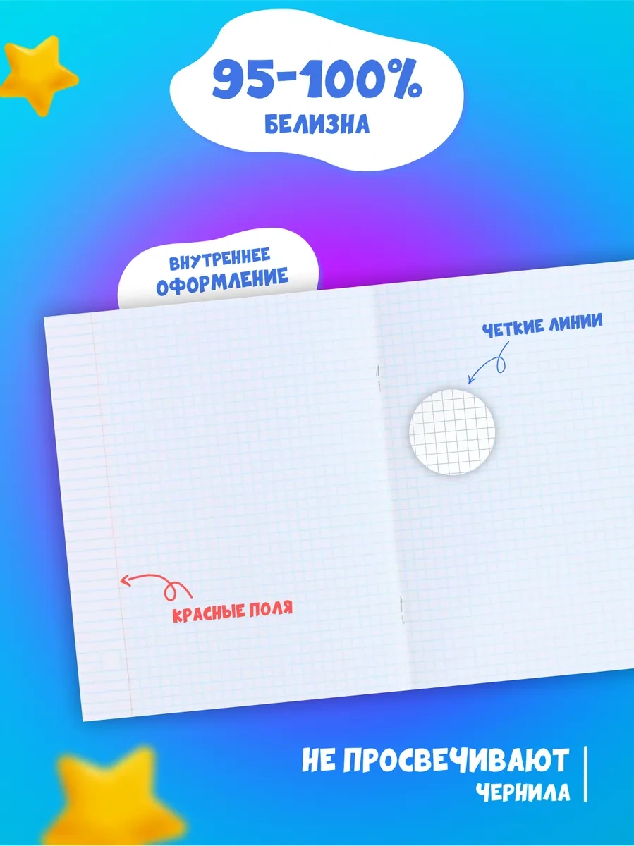 Calligrata A5 48 Yapraklı Derleme Not Defteri Seti 71682194