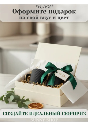 Sunny Home Çay Ve Kahve İçin Seramik Kupa 438750446 Siyah