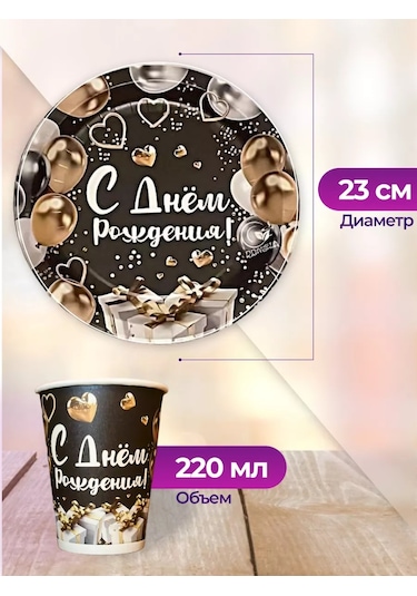 Polls/kartonia Tek Kullanımlık Çatal Bıçak Takımı 183270940 100 adet