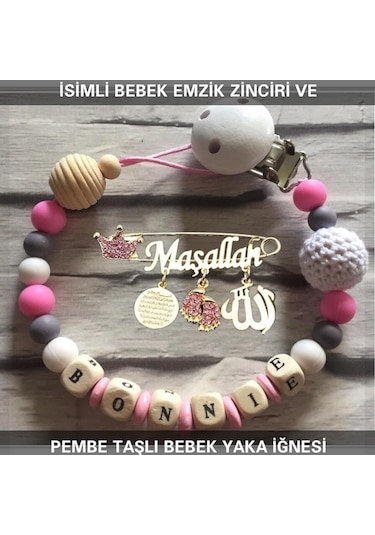 İsimli Bebek Emzik Zinciri ve Pembe Taşlı Bebek Yaka İğnesi Pembe