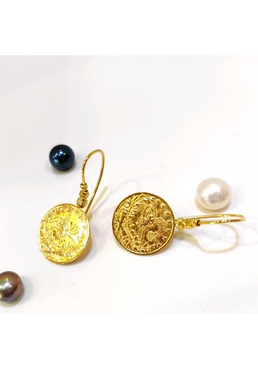 Altın Ürünler Dorika Toplu Reşat Çeyrekli Küpe