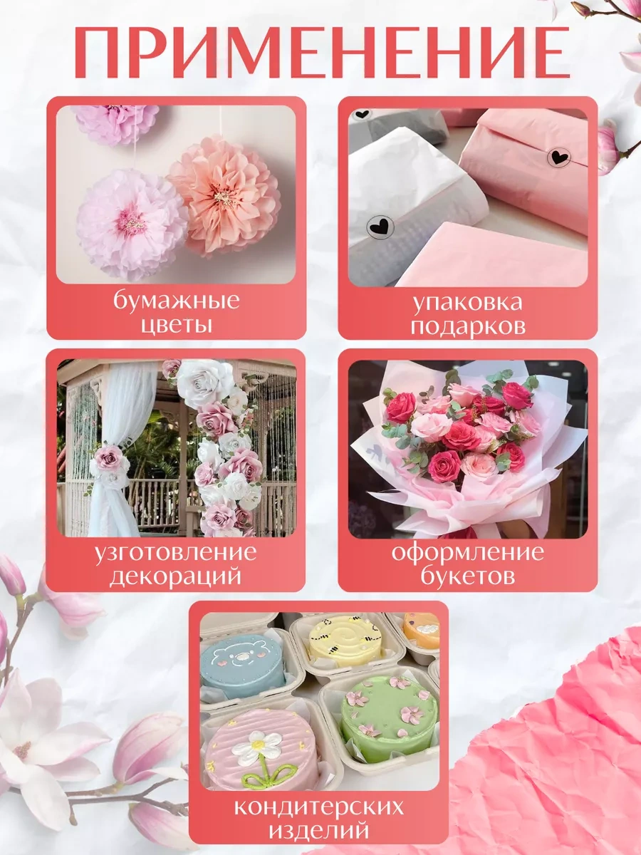 Gw Pack Kağıt Folyo Seti 180632727