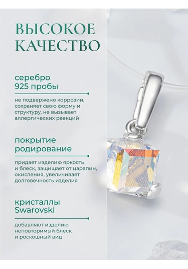 Vladlena 925 Ayar Gümüş Küpe Küp 255447398