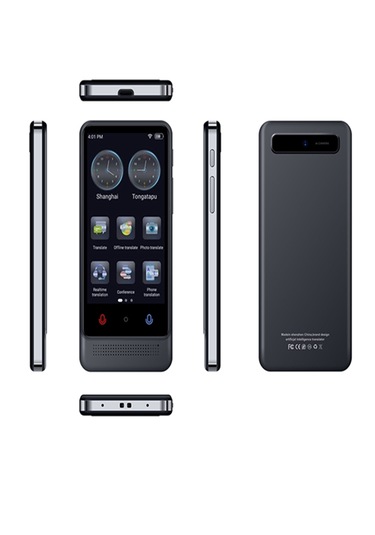 Secumore Ai M12 Translator 137 Dil Çevirme Özelliği