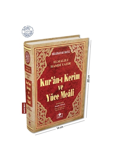 Bilgisayar Hatlı Kuranı Kerim Ve Yüce Meali Hafız Boy