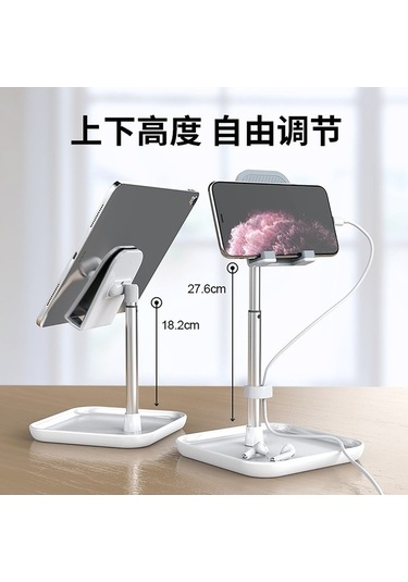 Ebitda Ayarlanabilir Taşınabilir Telefon & Tablet Standı - Pratik Ve Dayanıklı Diğer