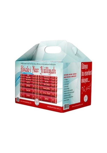 Risale-i Nur Külliyatı 14 Cilt Orta Boy, Esnek Cilt, Yeni Ta...