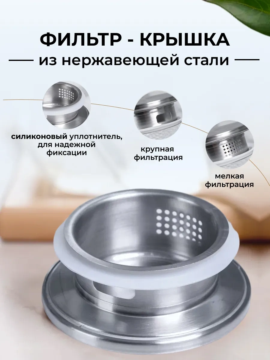 Home Rabbit 1.8 Litre Cam Su Sürahisi 134043469