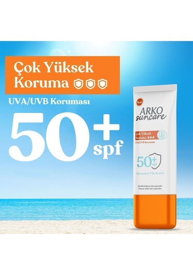 Suncare Spf50 Çok Yüksek Korumalı Yüz Güneş Kremi 50 Ml