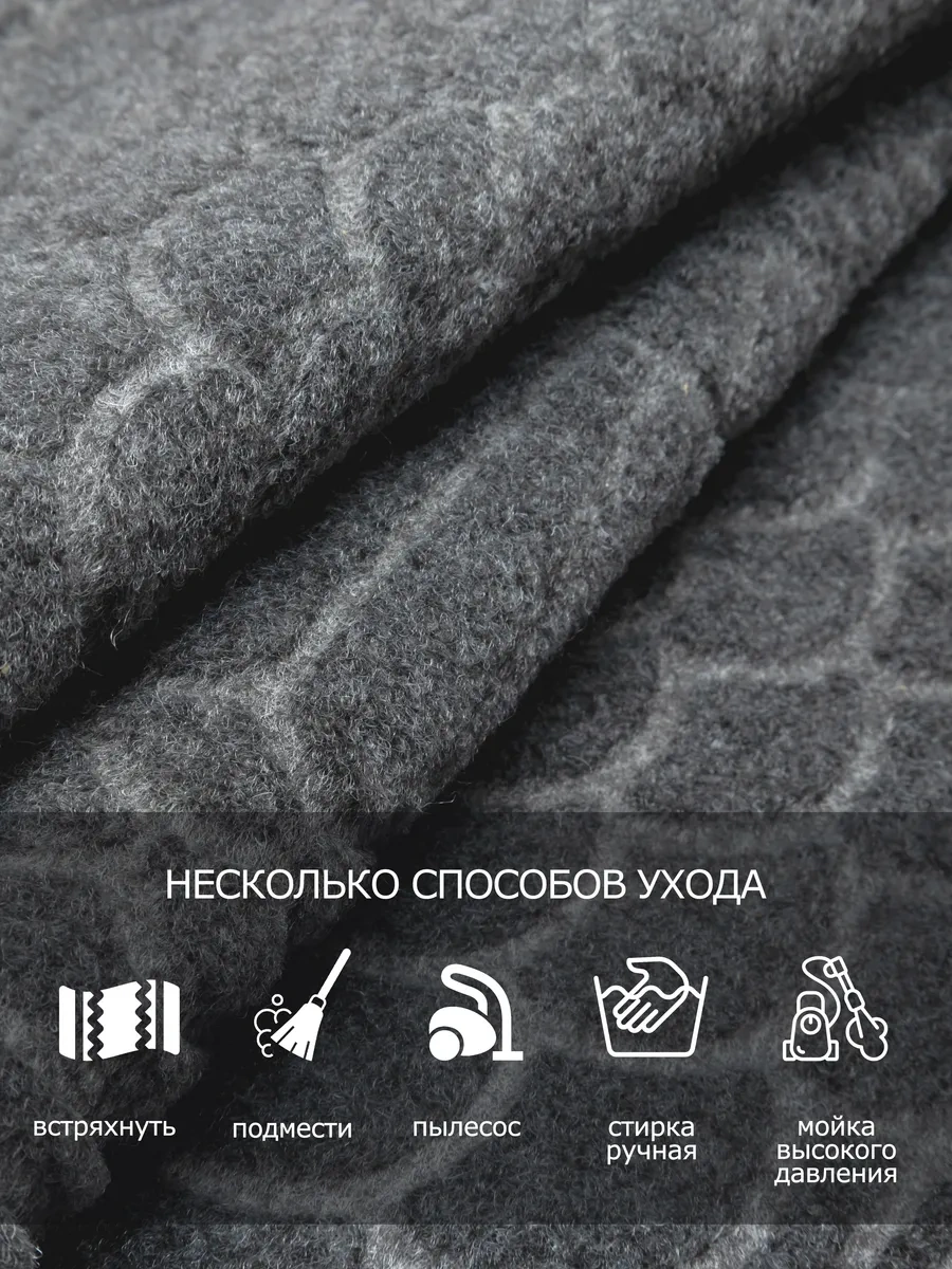 Home Nikki Kapı Önü Paspası, Kauçuk, 60x90 335586997 Gri