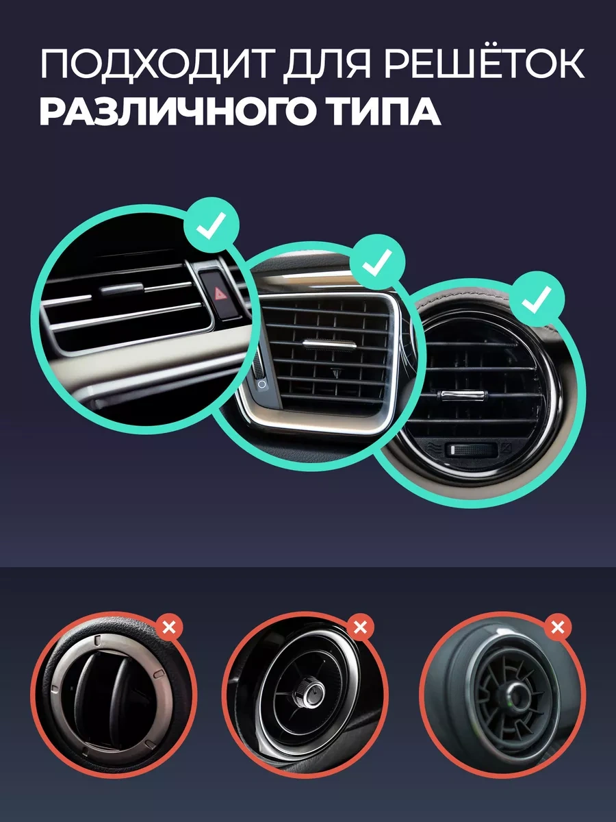 Defender Araba İçin Manyetik Telefon Tutucu Ch-129 9756491 Siyah