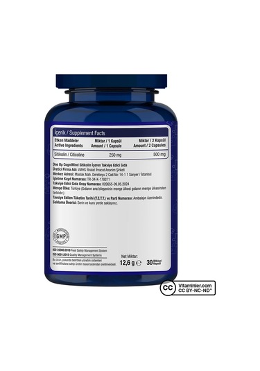 One Up Cognimind Sitikolin Aromasız 30 Kapsül