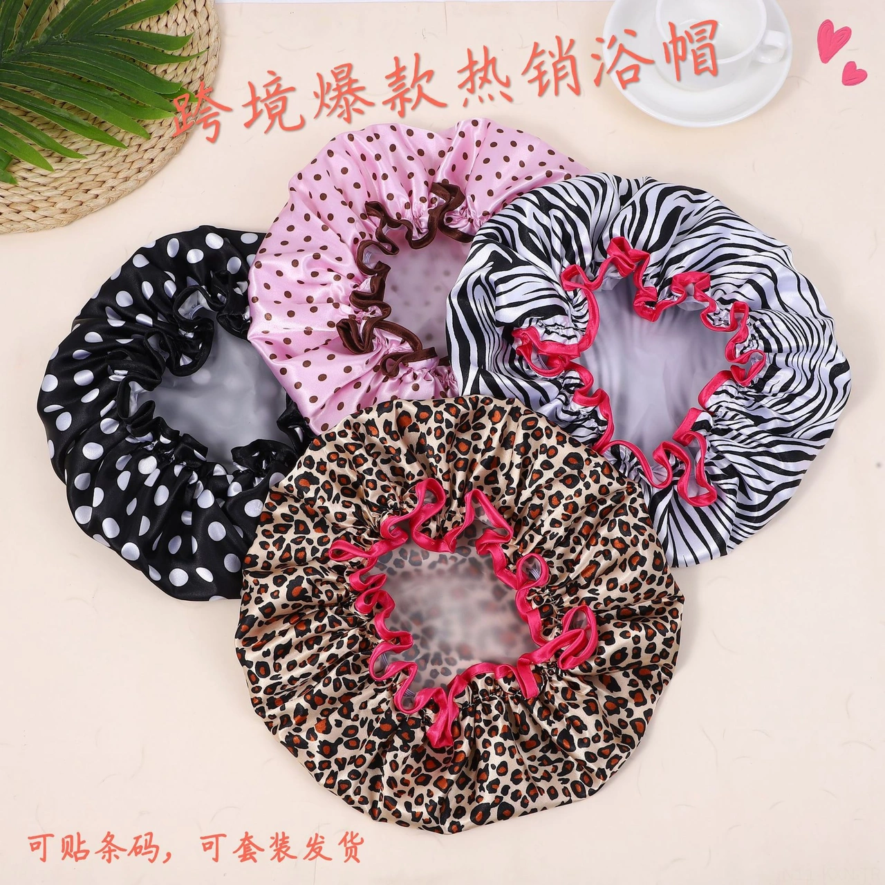 Kosona Siyah İki Katlı Su Geçirmez Banyo Şapka Seti - Evde Banyo, Makyaj Ve Saç Koruması İçin Dayanıklı Ve Konforlu Kumaş Diğer