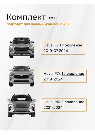 Auto The Sun Pedal Kapakları 238115661