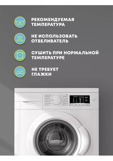 Ol-tex 90x200 Su Geçirmez Yatak Koruyucu 251484224