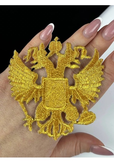 Slubov'u Rusya Arması Giysi Isı Transferi 2 Adet 223755127