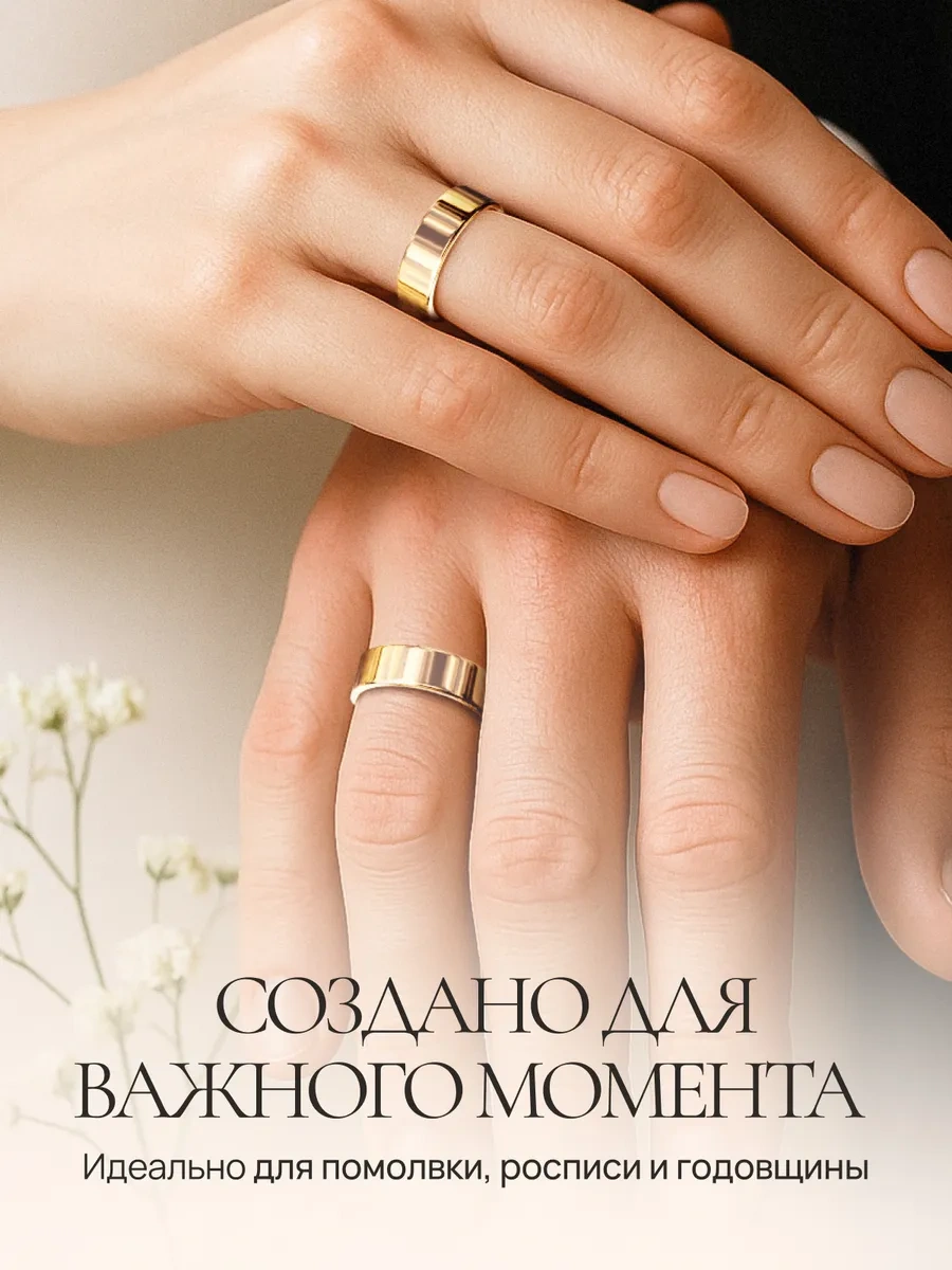 Xuping Takı Gelinlik Yüzüğü 6 Mm 418111655 Diğer