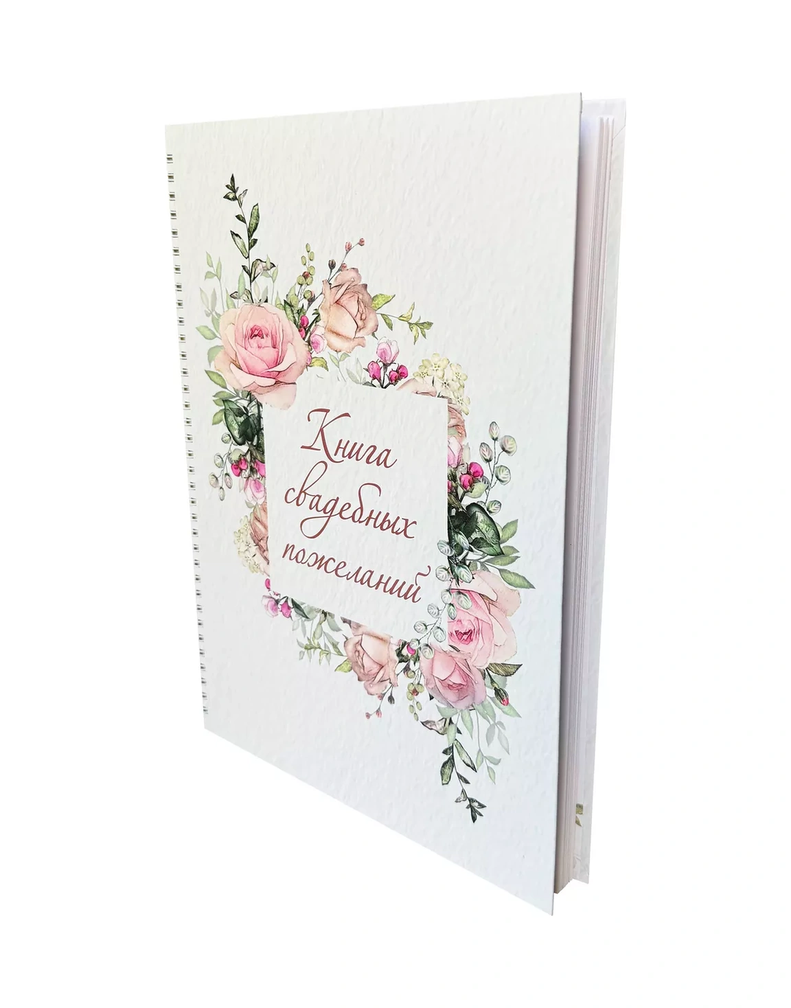 Bimbimon Düğün Dilek Kitabı 245064537