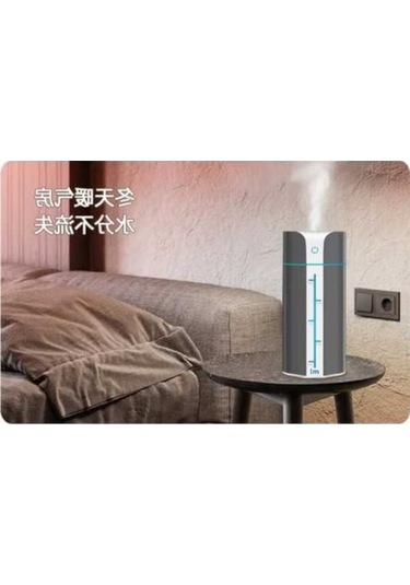 Ankatek Nano Sprey Nemlendirici - 1000ml - Gri Nano Pro Um22559-2 Yurt Dışından - 1.0 Ahşap Yeşil