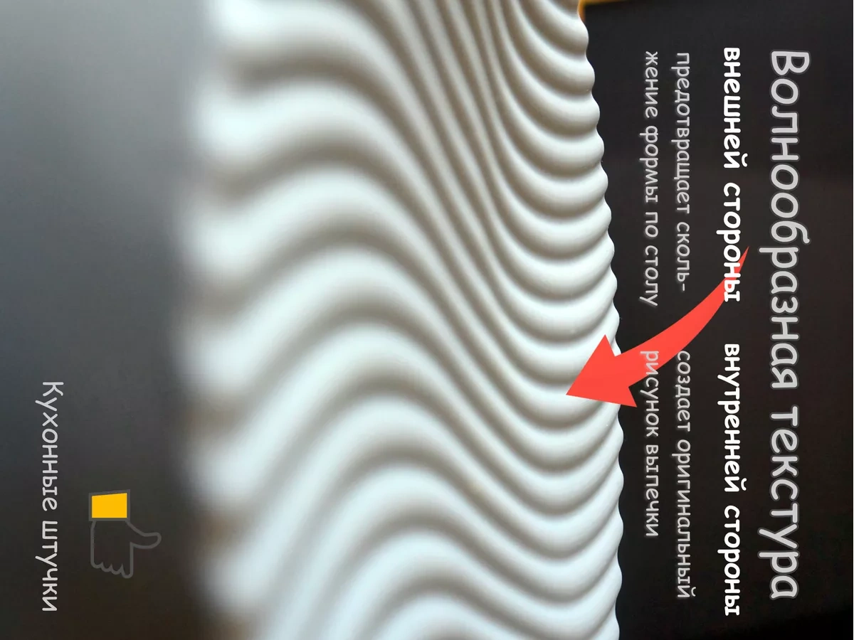 Bugaiof Yuvarlak Pişirme Ve Fırınlama Kalıbı 252302138 Gri