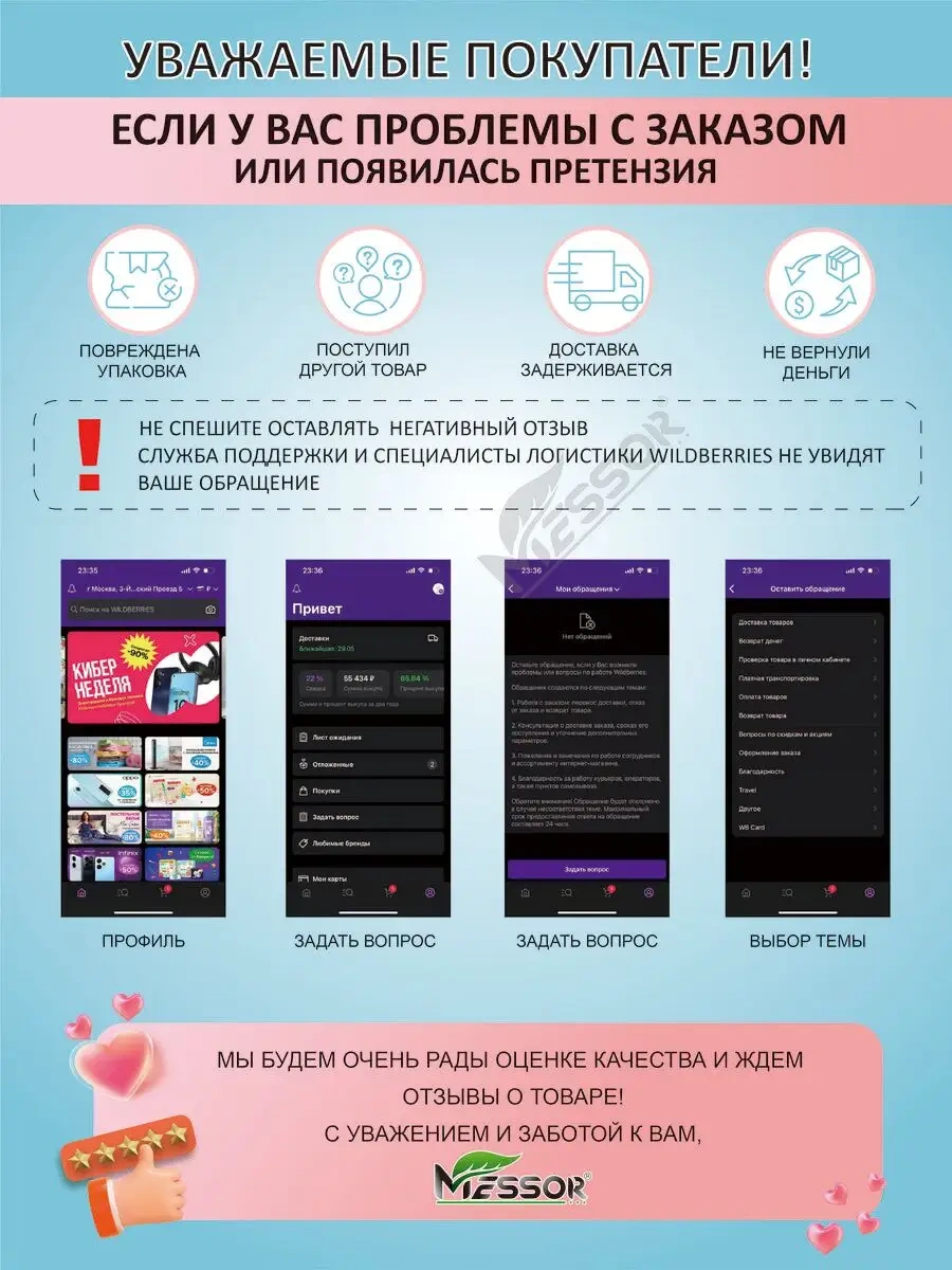 Messor Mutfak Seti Eldiven Sıcak Tutacak 2 Adet Büyük Boyut 140300218 Gri