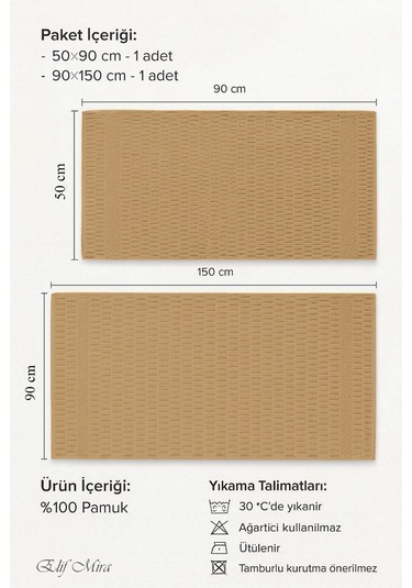 Banyo Havlu Seti %100 Pamuk 2 Parça 50 90 + 90 150 Cm Soft Comfort Kahverengi