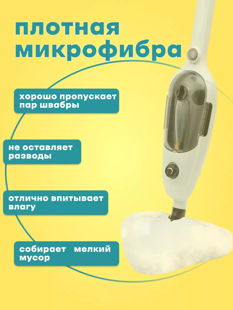 Looks Nuznaa Ves' Üçgen Paspas Başlığı 205628691