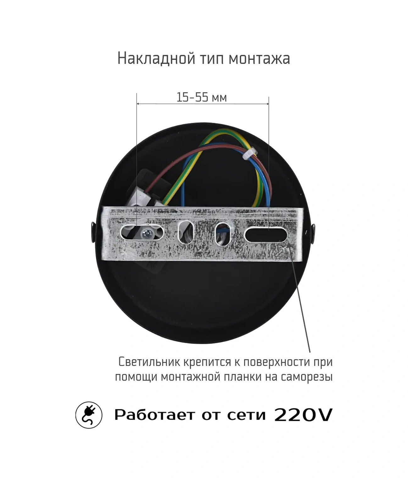 Truenergy Duvara/tavana Monte Edilebilen Döner 220v Şebeke Doğrudan Spot Armatür 181700582 Siyah