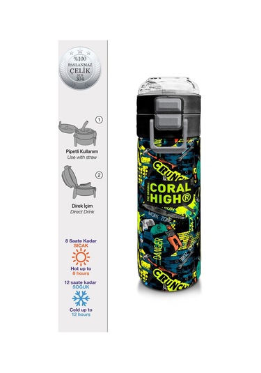 Coral High 500 Ml Erkek Çocuk Pipetli Termos/matara - Nefti Siyah Tamir Seti Desenli - Çift Kullanım Özelliği Çok Renkli