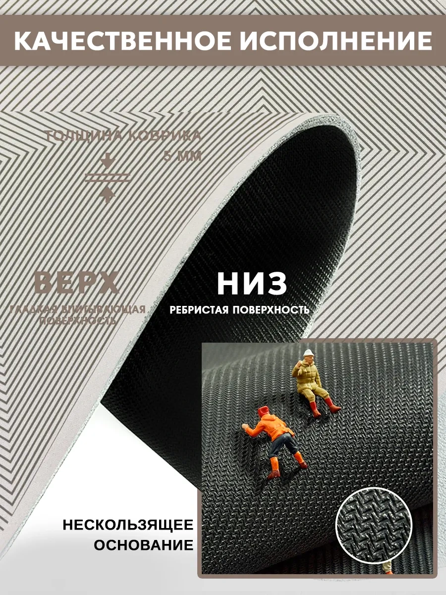 Inhomeka Mükemmel Emici 50 40 Diatomit Bulaşık Matı 350824329 Bej