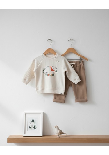 Erkek Çocuk Eşofman Takımı 2'li 3-24 Ay Kahverengi