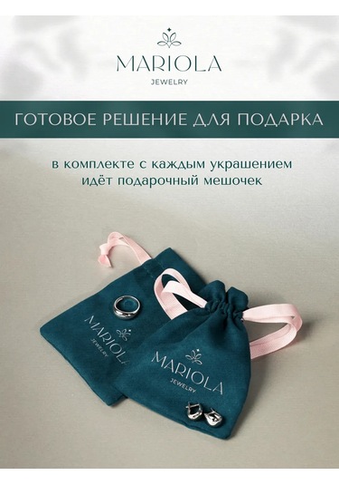 Marıola 925 Gümüş Göbek Piercingі 428942296 Gri