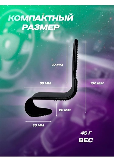 Bual Aracık Başlıkta Askılık Örtü Taşı İçin Strass Taşlı Kancalı Askılık 228164331