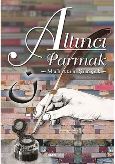 Ben Devrim + Altıncı Parmak + Okuma Sticker'ları