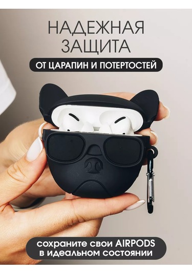 Soltykıds Airpods Uyumlu Pro2 İçin Silikon Kılıf Kulaklık Kılıfı Airpods Uyumlu 173801473 Siyah