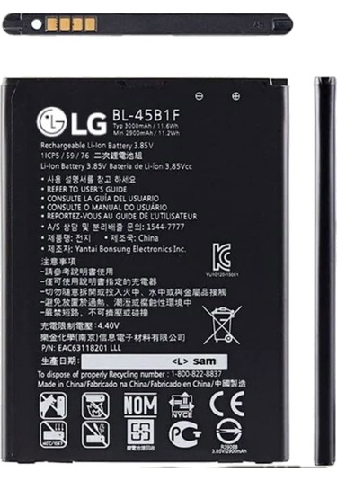 Lg V10 Batarya Pil  Batarya