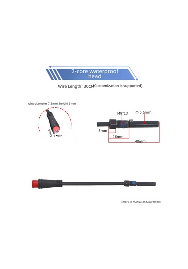 Aubyhe Elektrikli Bisiklet Manyetik Fren Kablosu, 3 Çekirdek Su Geçirmez Bağlantı, 30cm, 2a2y Konnektör, Güvenli Durdurma Ve Kolay Kurulum