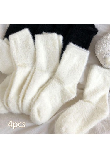 Suntek 4 Çift Kadın Çorap Sıcak Termal Soğuk Hava Beyaz Beyaz