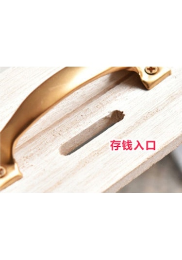 Venturemart Ahşap Fotoğraf Çerçevesi Kumbara